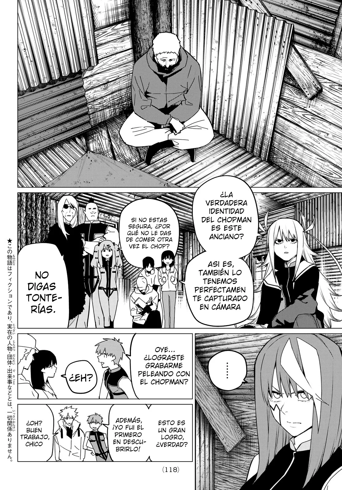 Página 3 del Manga