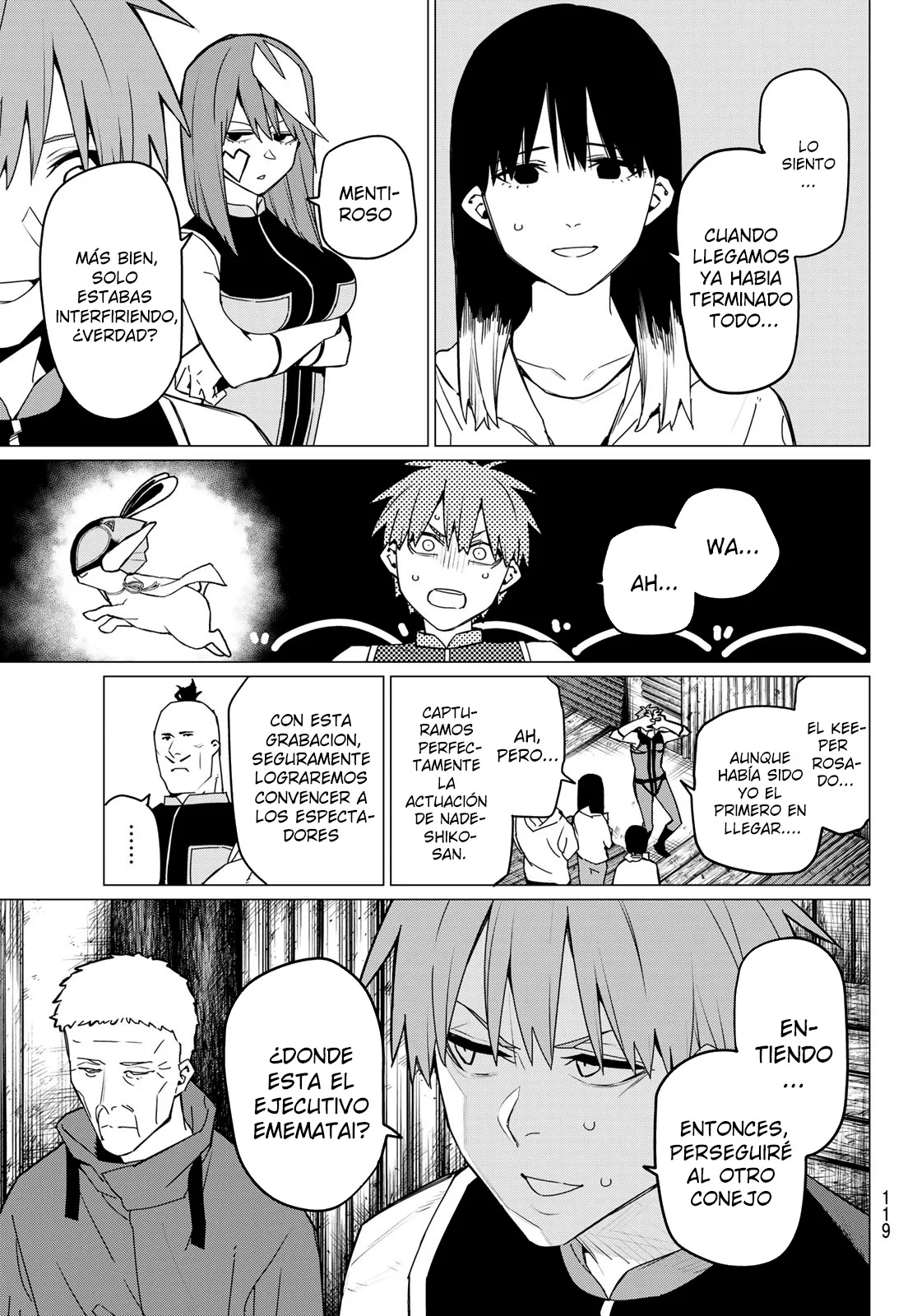 Página 4 del Manga