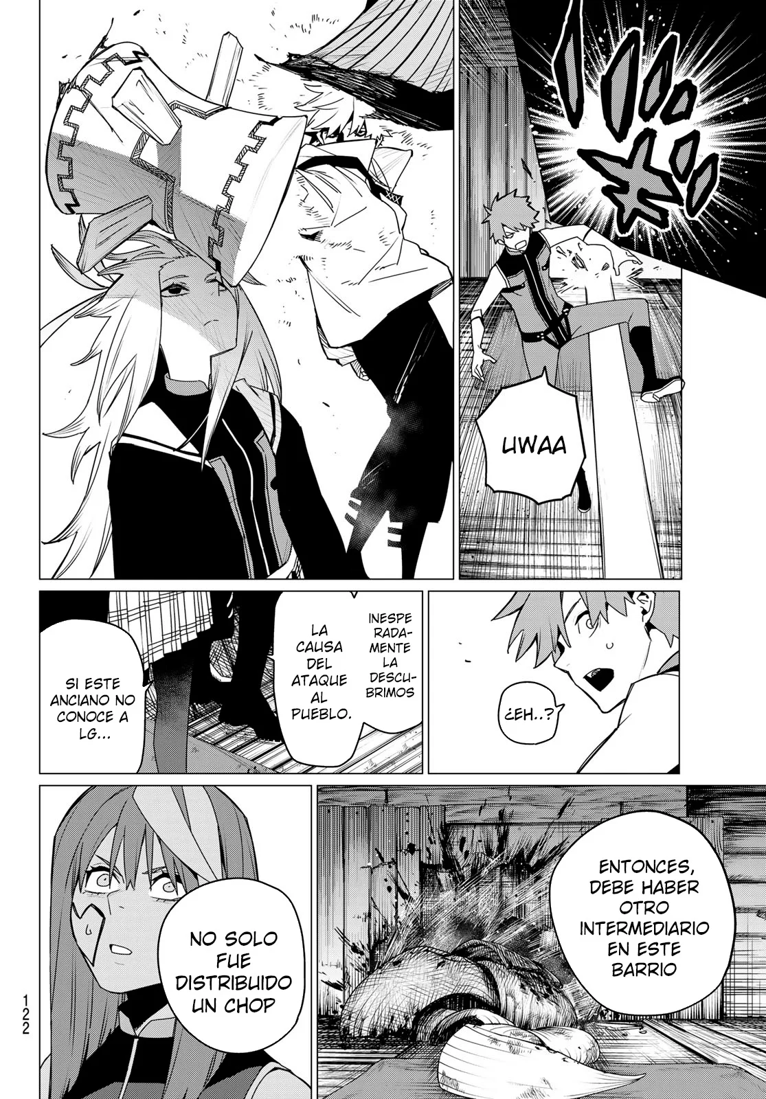 Página 7 del Manga