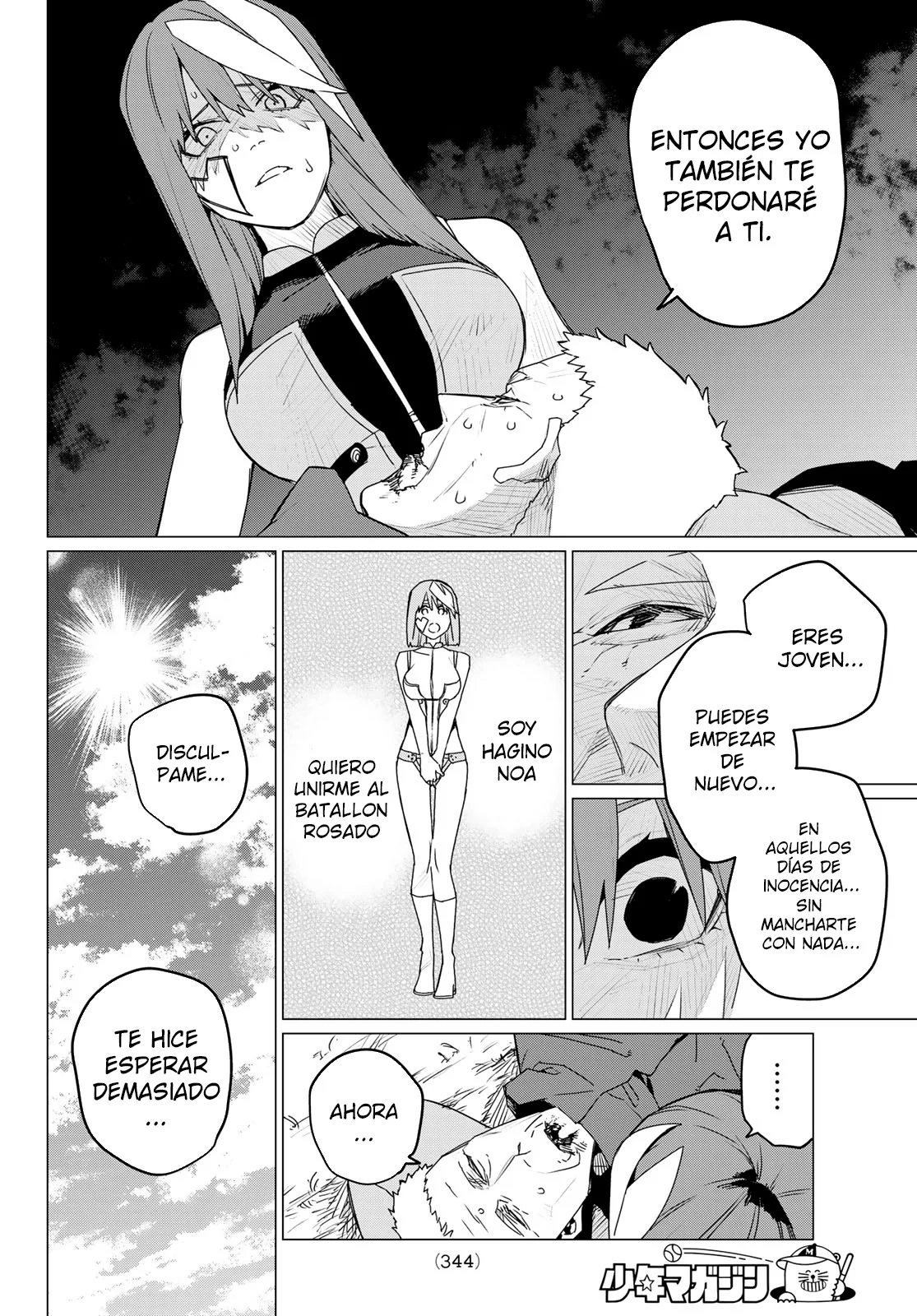 Página 4 del Manga