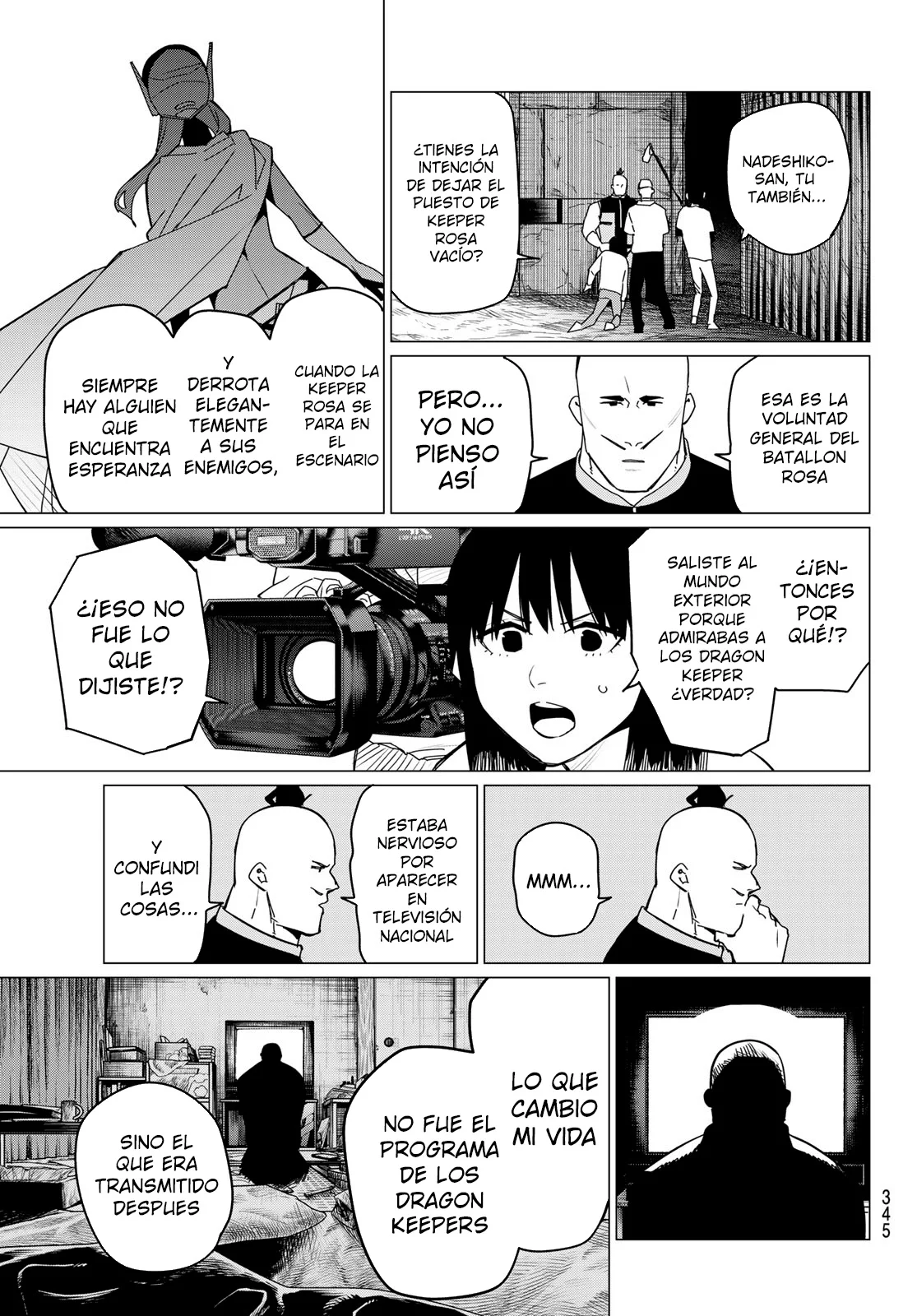 Página 5 del Manga
