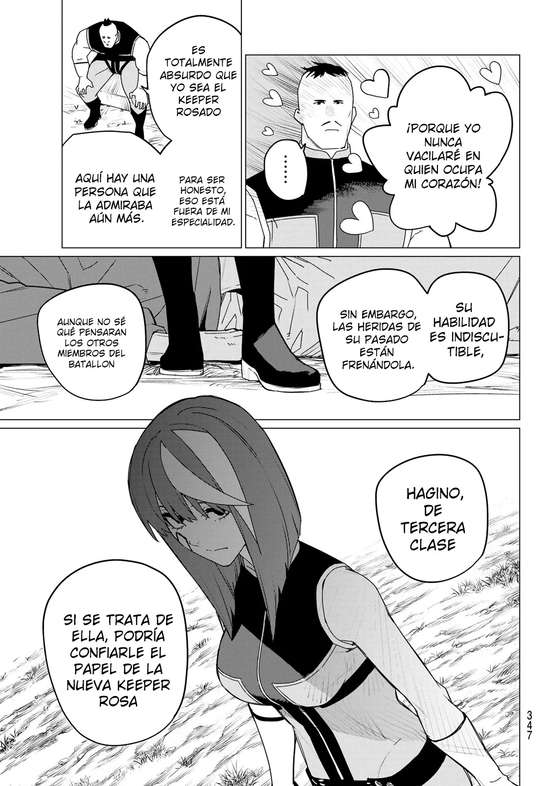 Página 7 del Manga