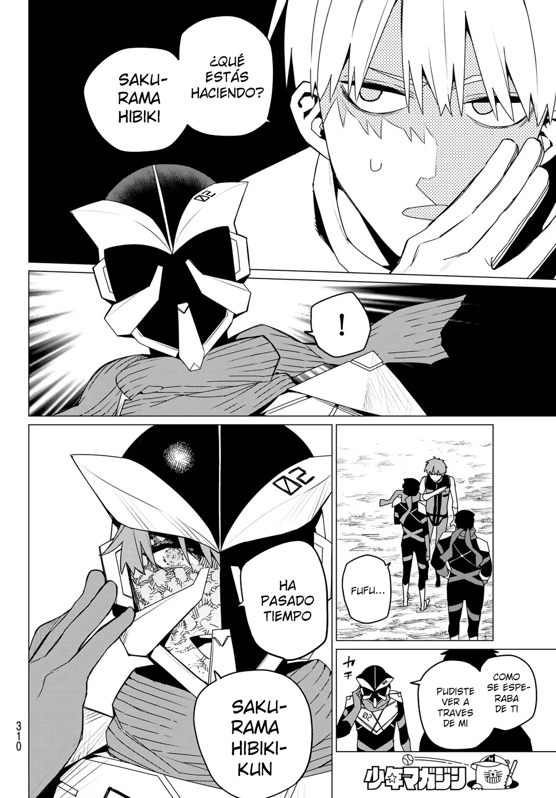Página 4 del Manga