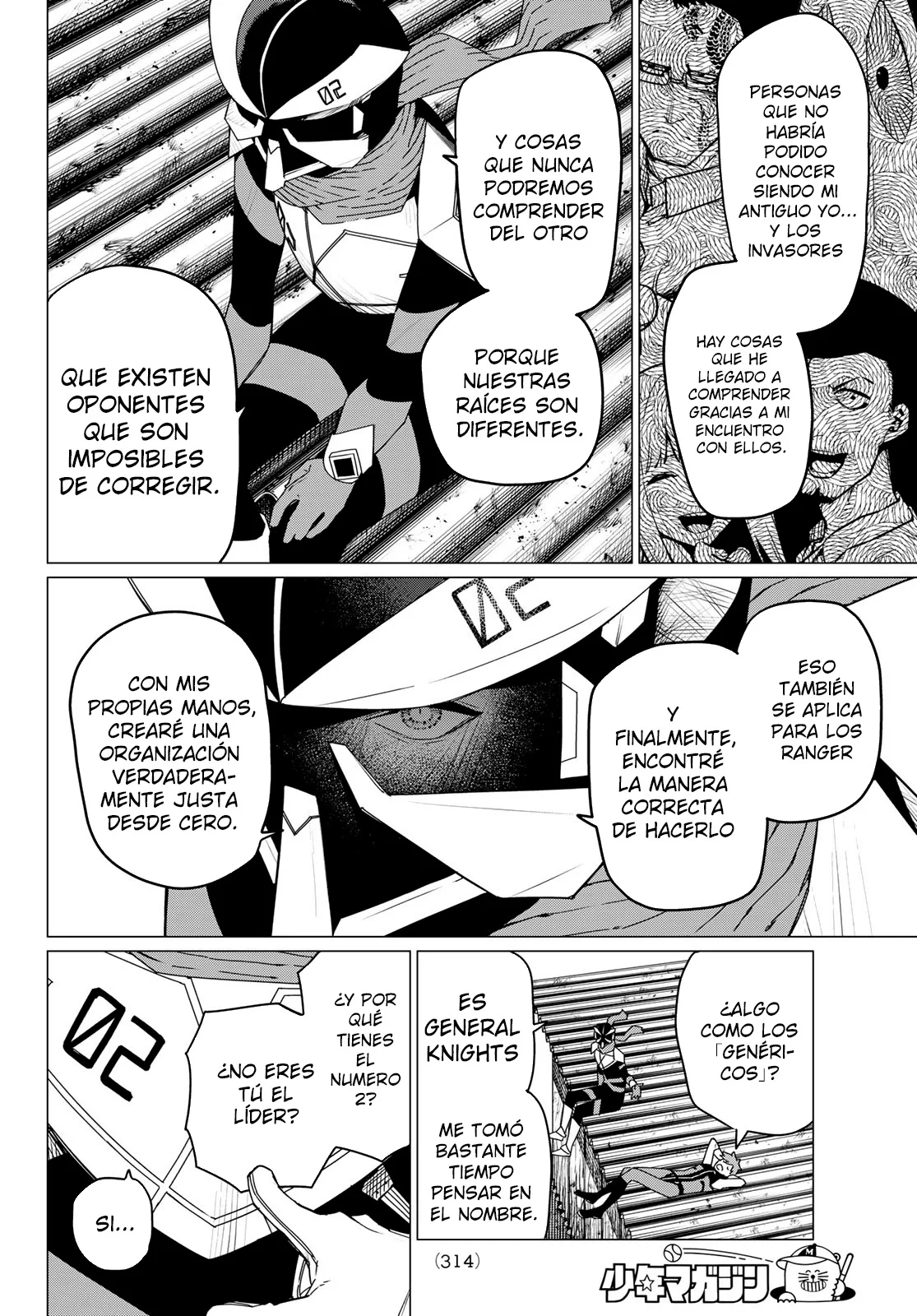 Página 8 del Manga