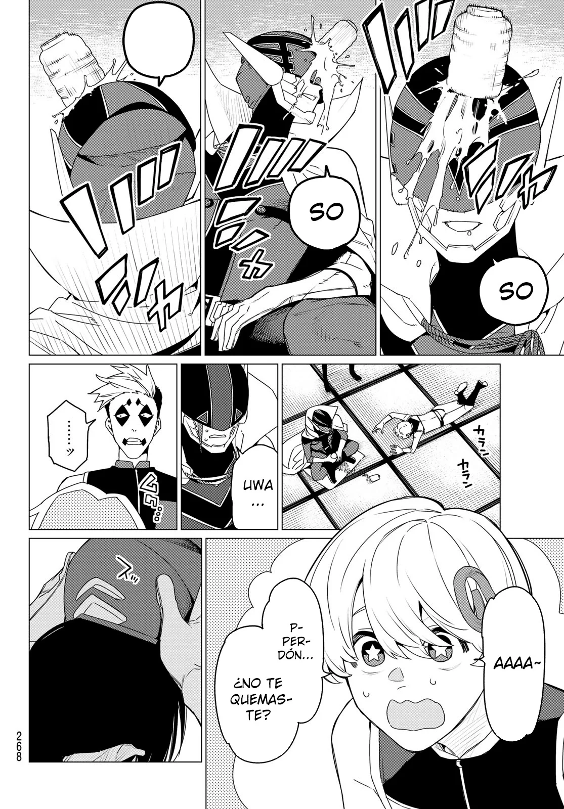 Página 12 del Manga