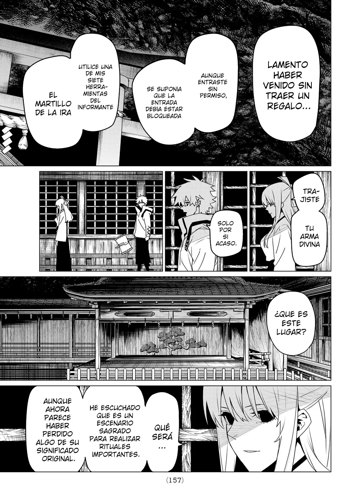 Página 7 del Manga