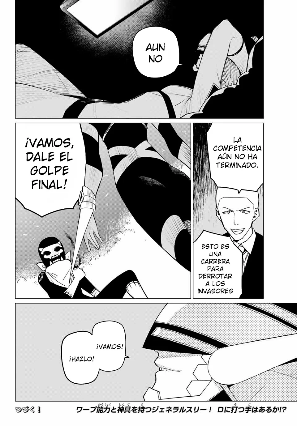 Página 18 del Manga