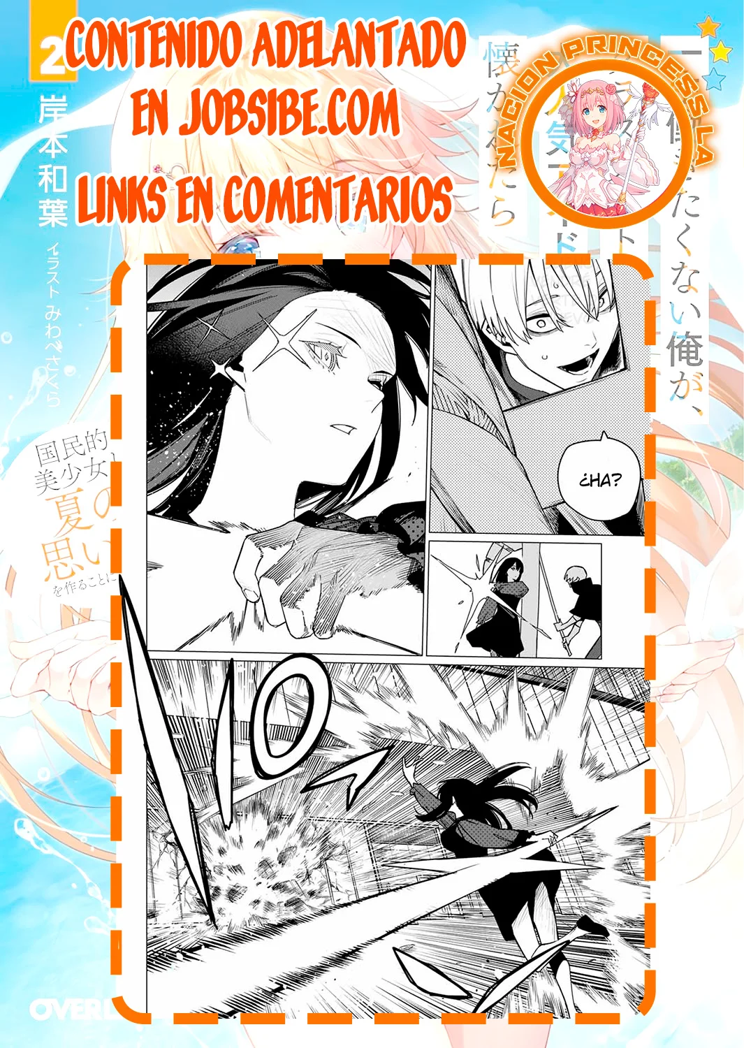 Página 19 del Manga