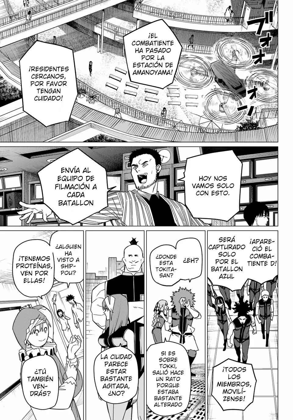 Página 5 del Manga