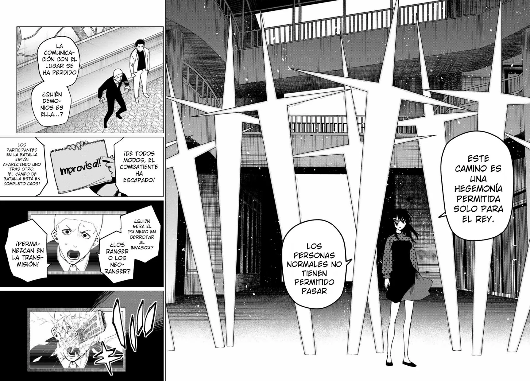 Página 16 del Manga