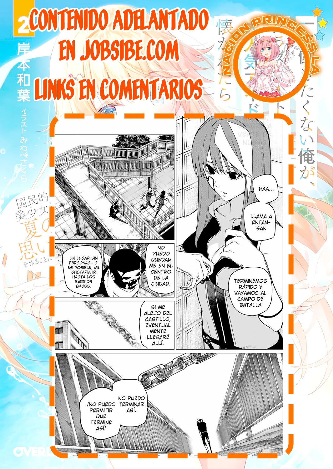 Página 18 del Manga