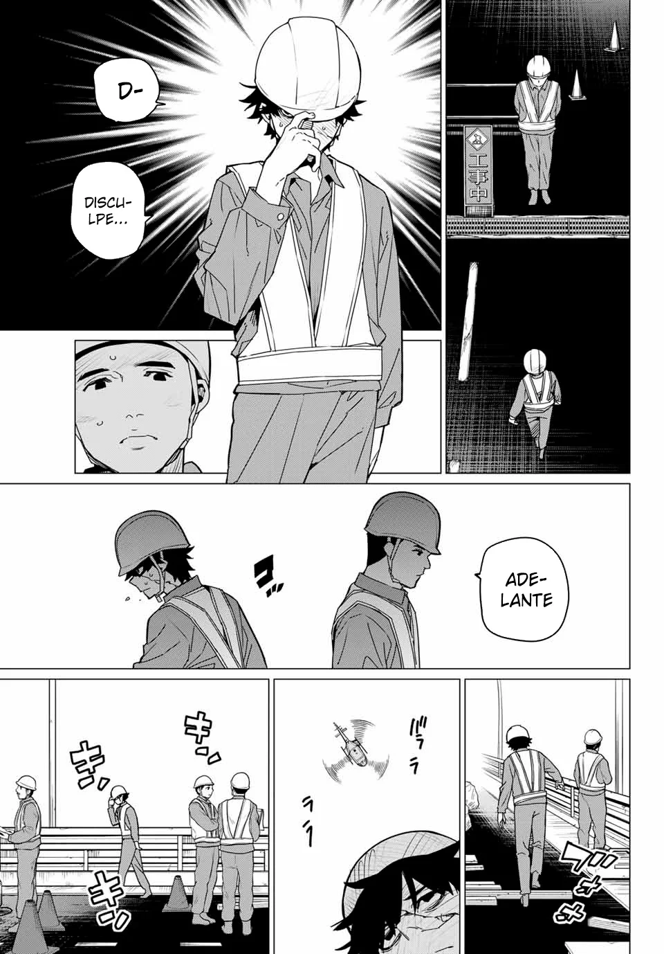 Página 7 del Manga