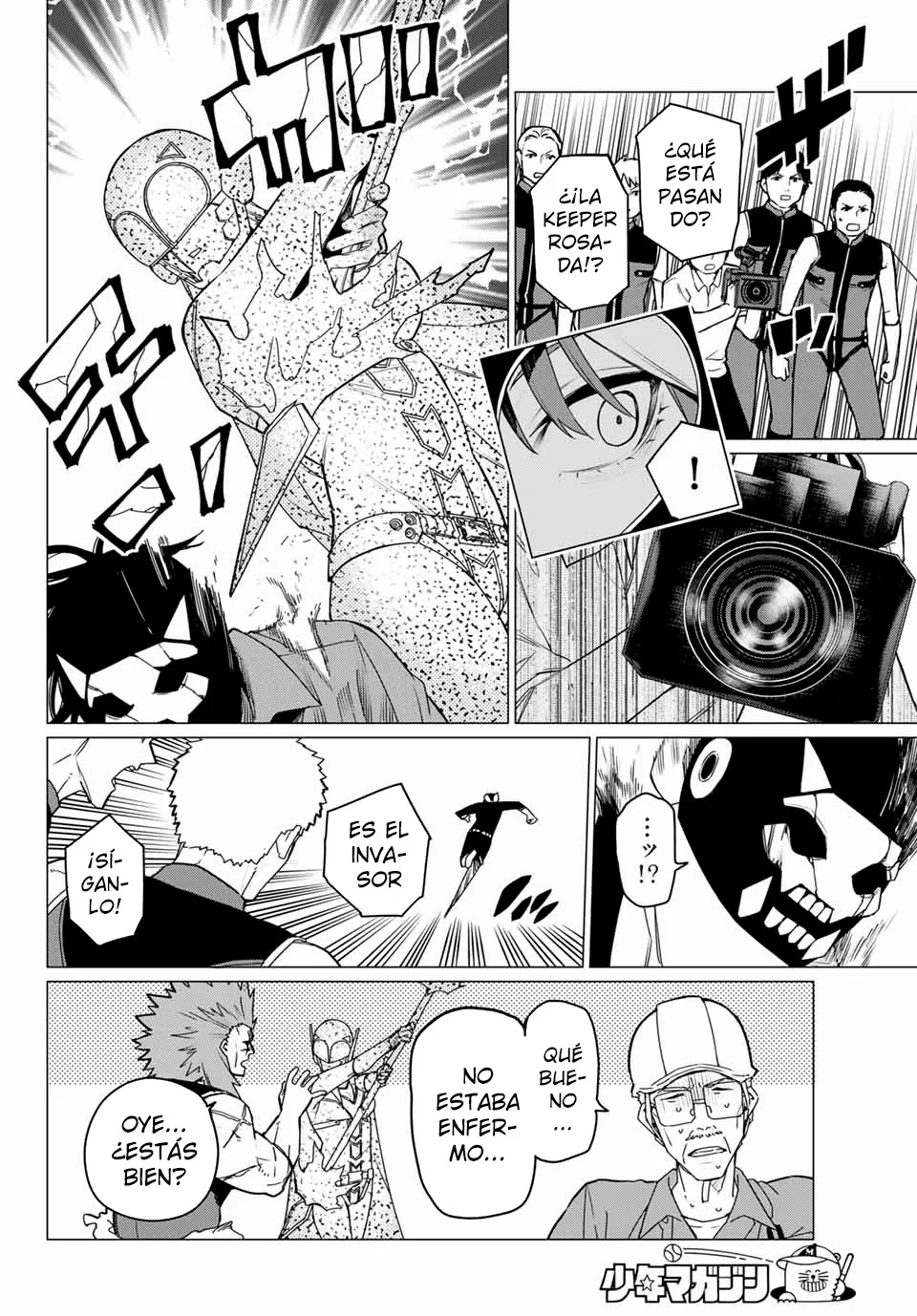 Página 14 del Manga