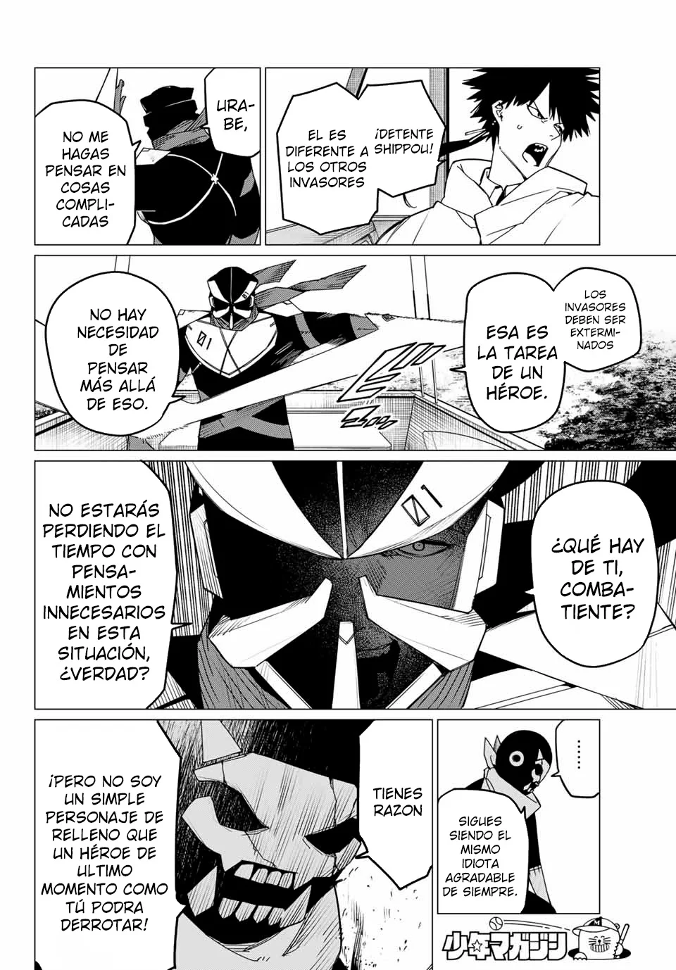 Página 12 del Manga