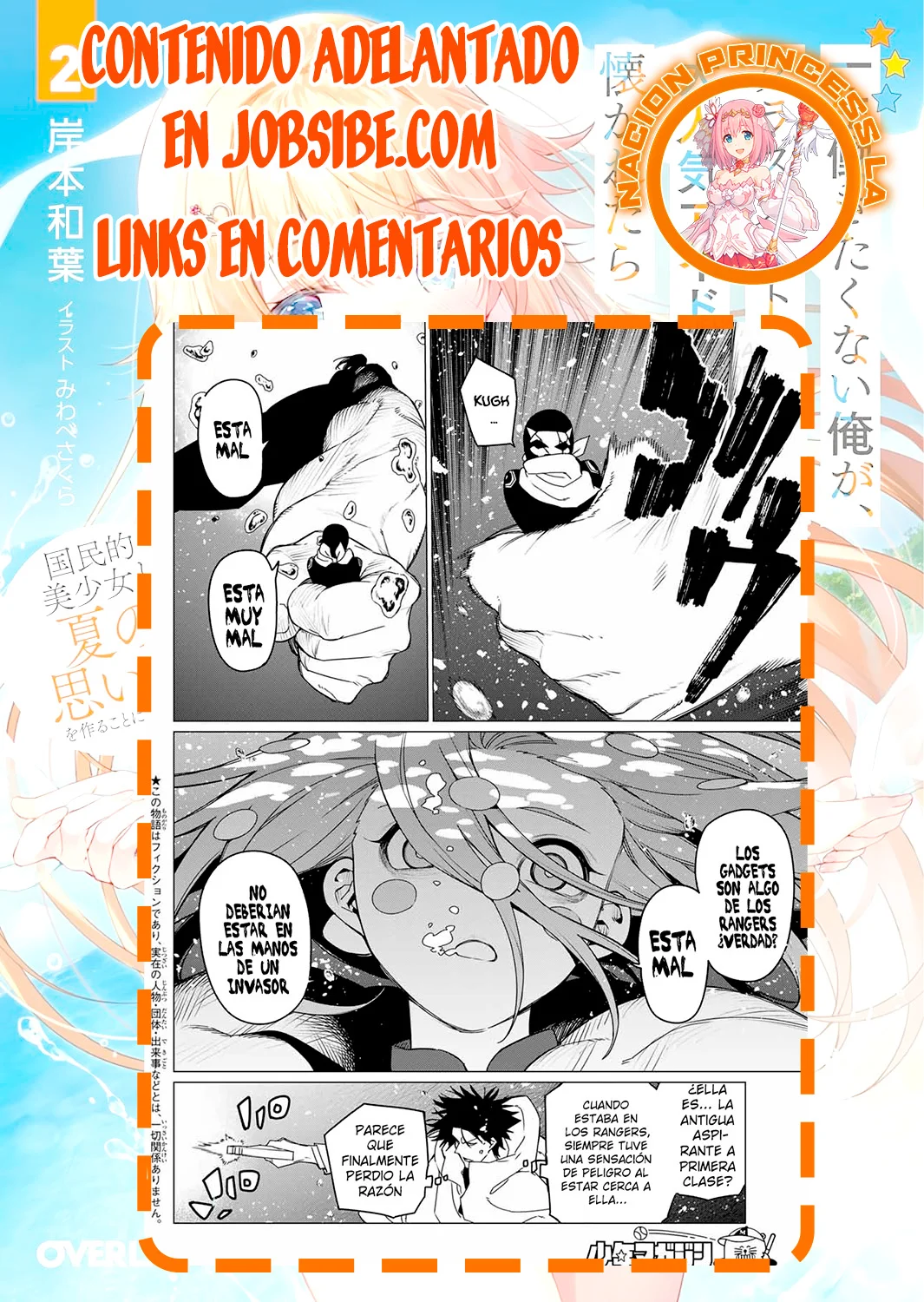 Página 19 del Manga