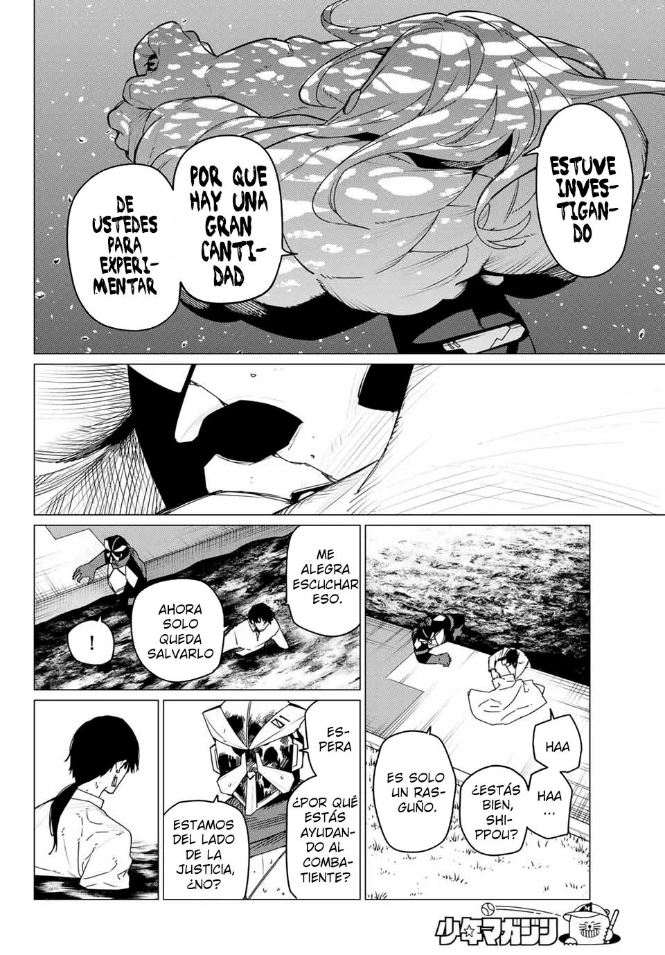 Página 8 del Manga