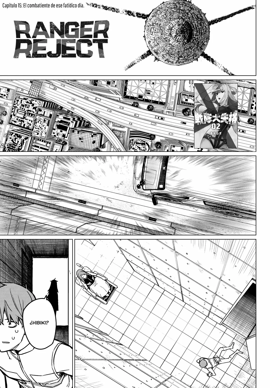 Página 2 del Manga