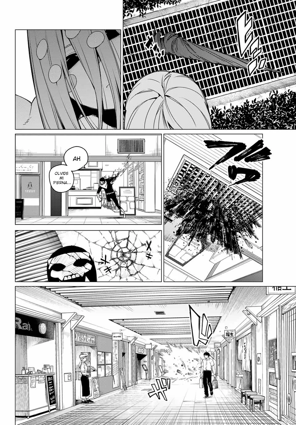 Página 4 del Manga