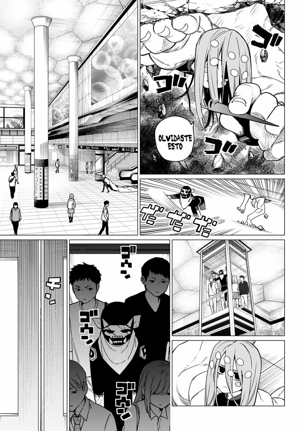 Página 5 del Manga