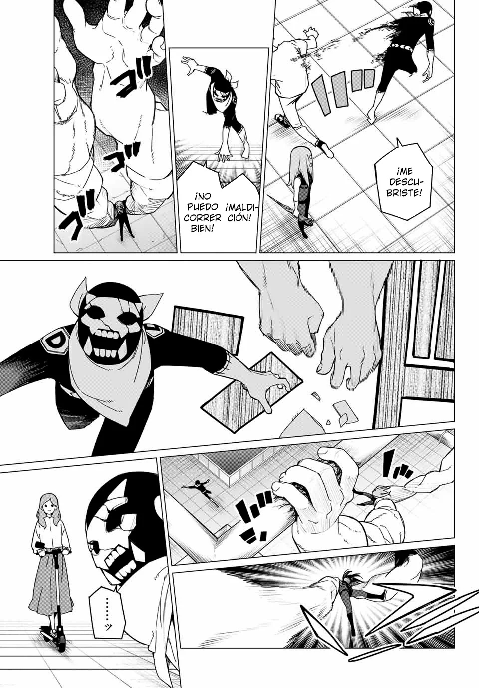Página 7 del Manga