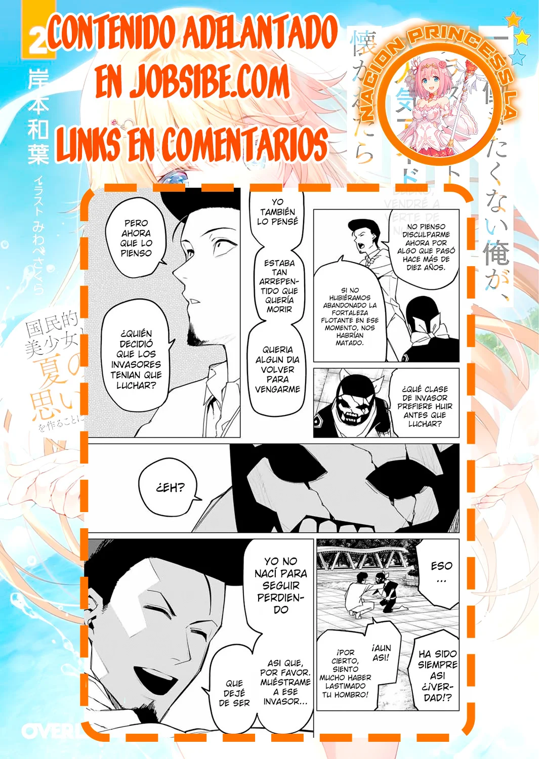 Página 18 del Manga