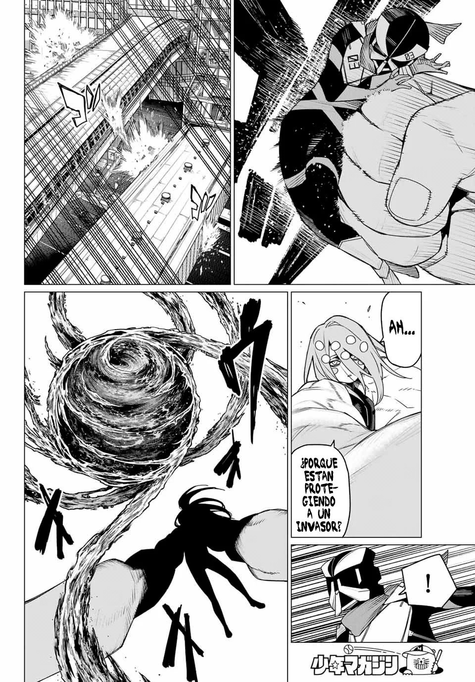 Página 6 del Manga