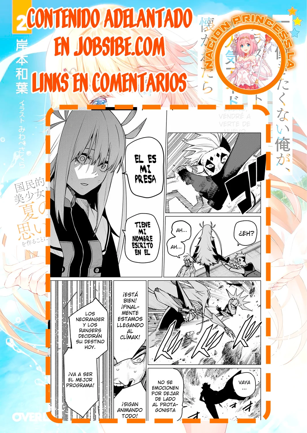 Página 18 del Manga