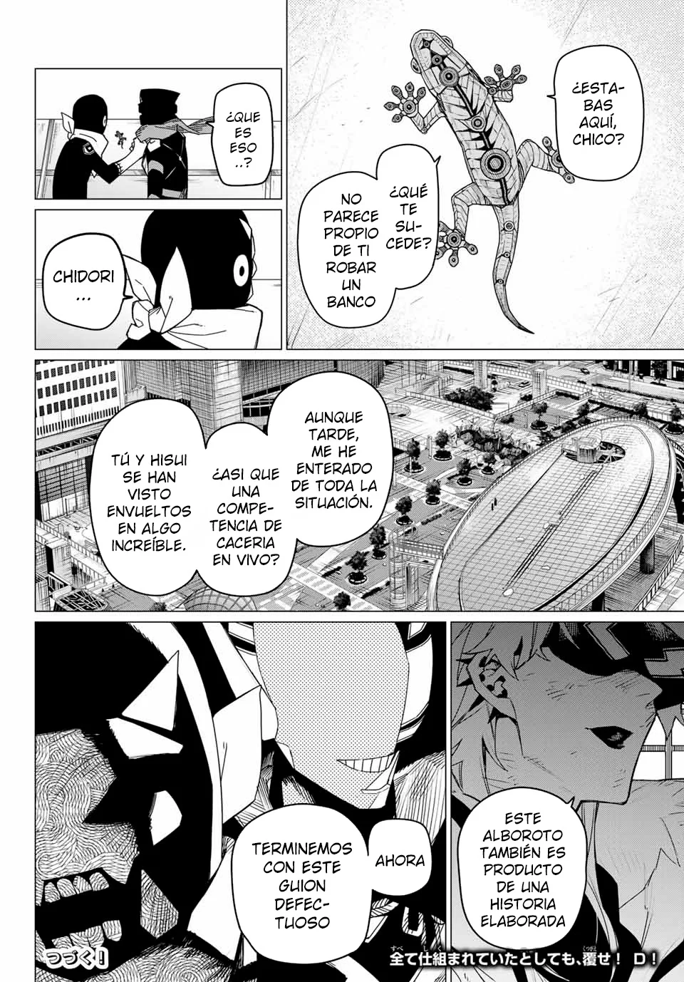 Página 18 del Manga