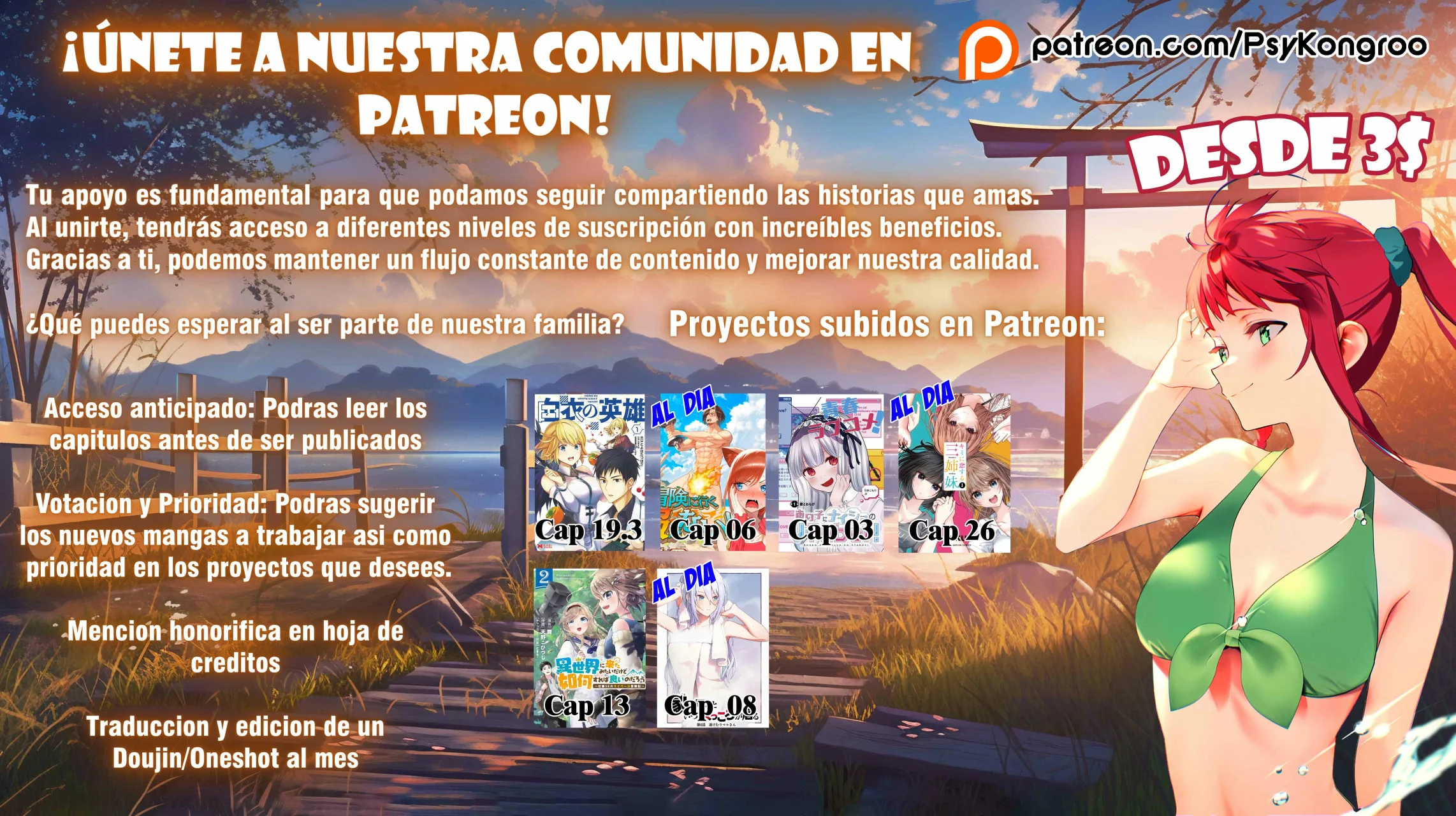 Página 19 del Manga
