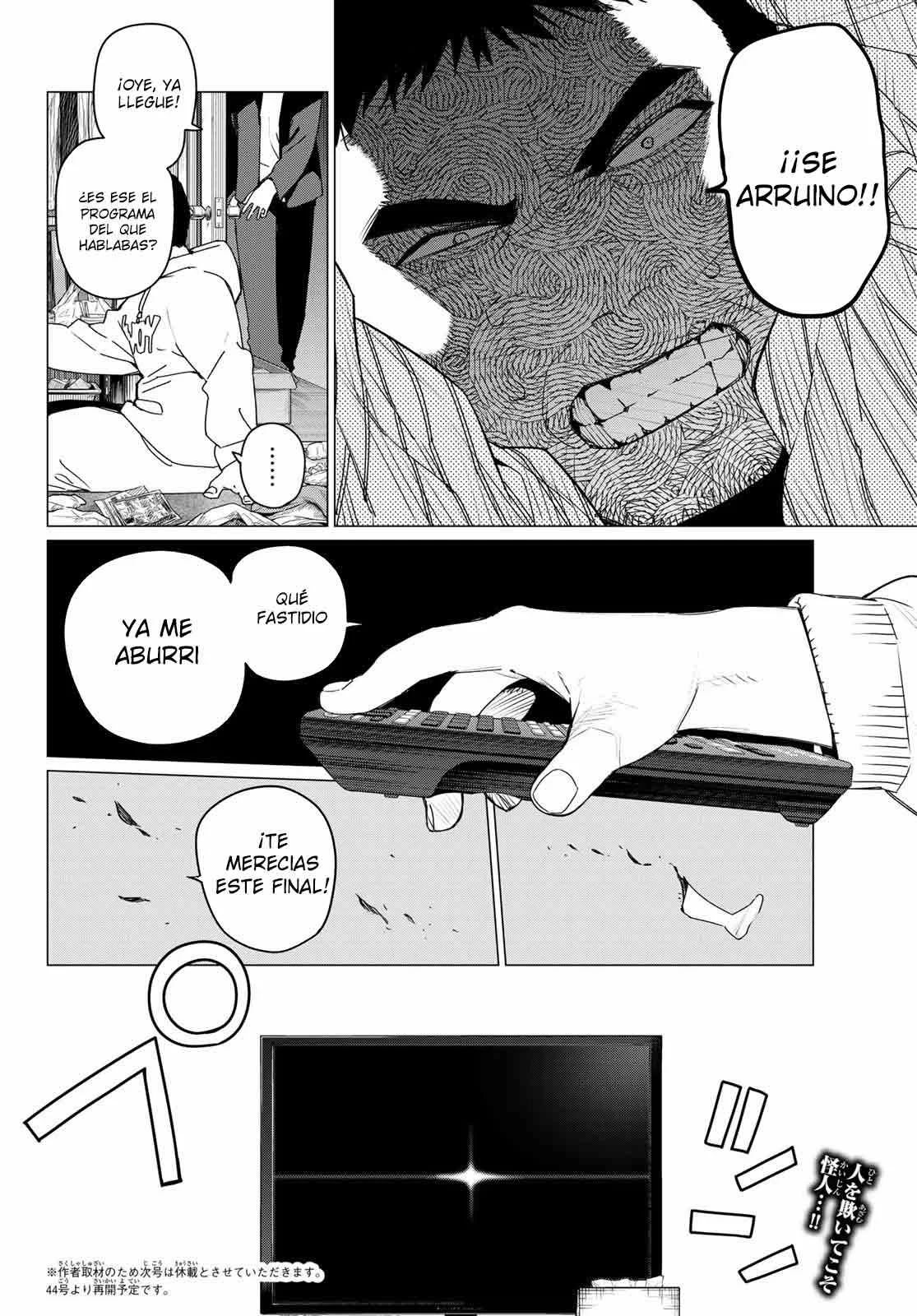 Página 18 del Manga