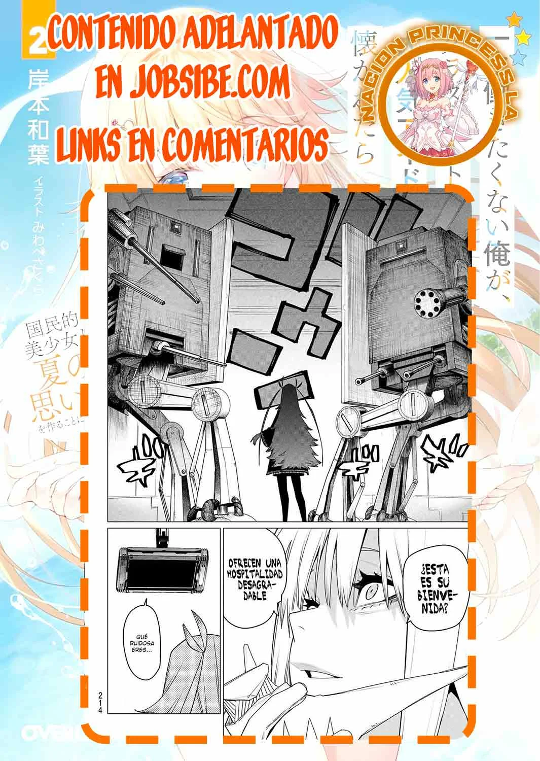 Página 19 del Manga