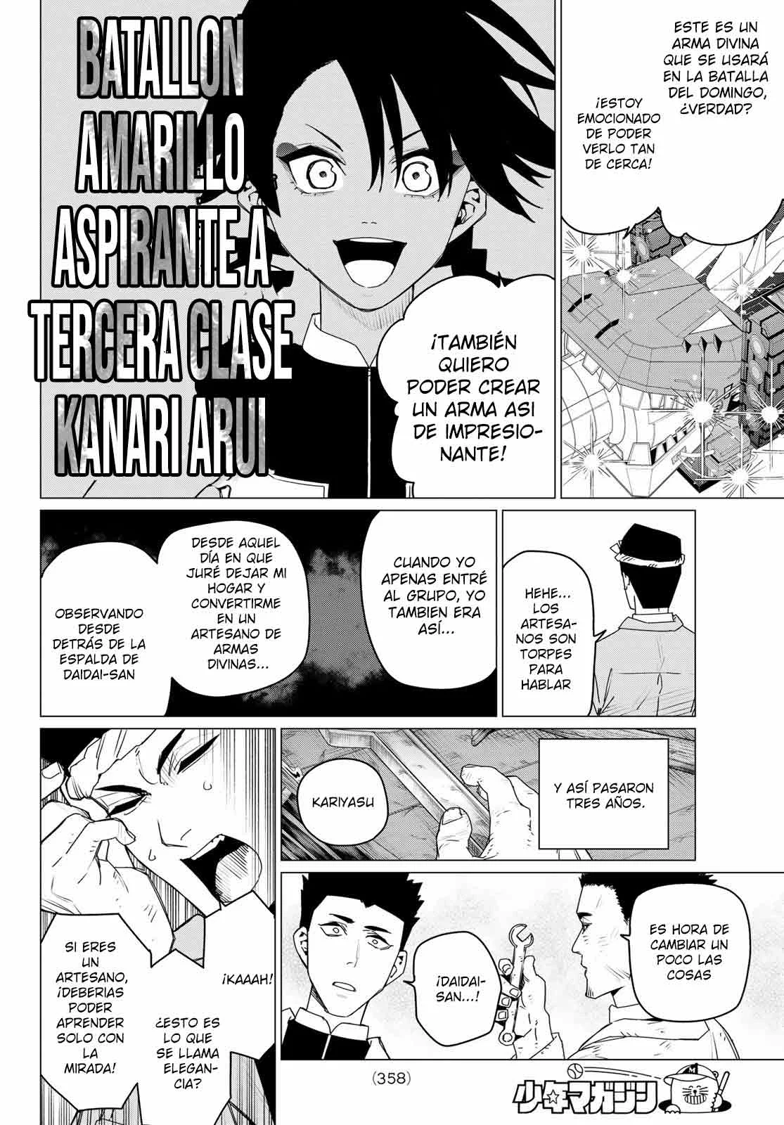 Página 10 del Manga