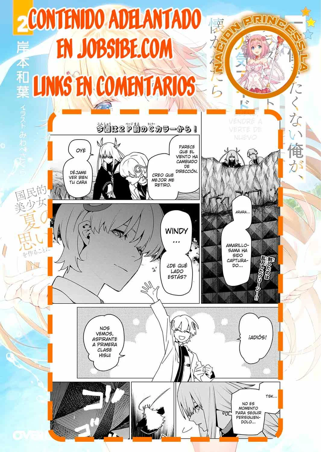 Página 20 del Manga