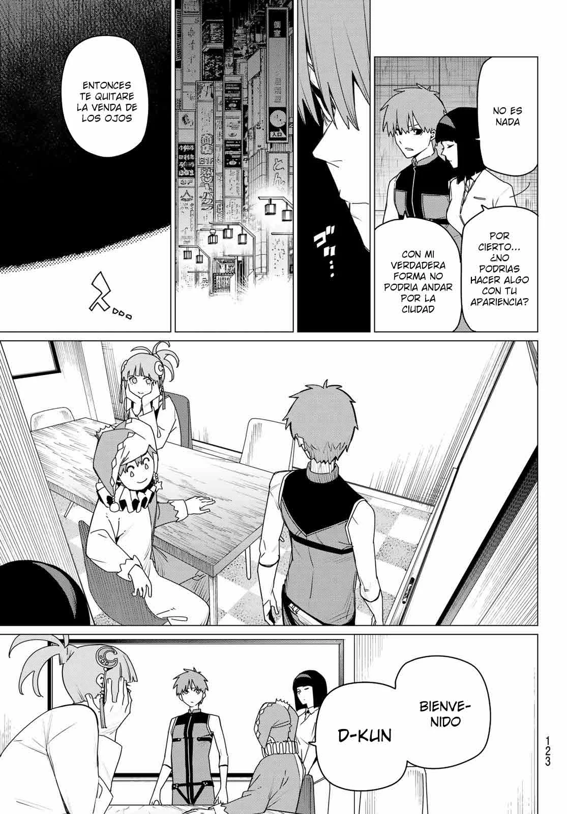 Página 7 del Manga