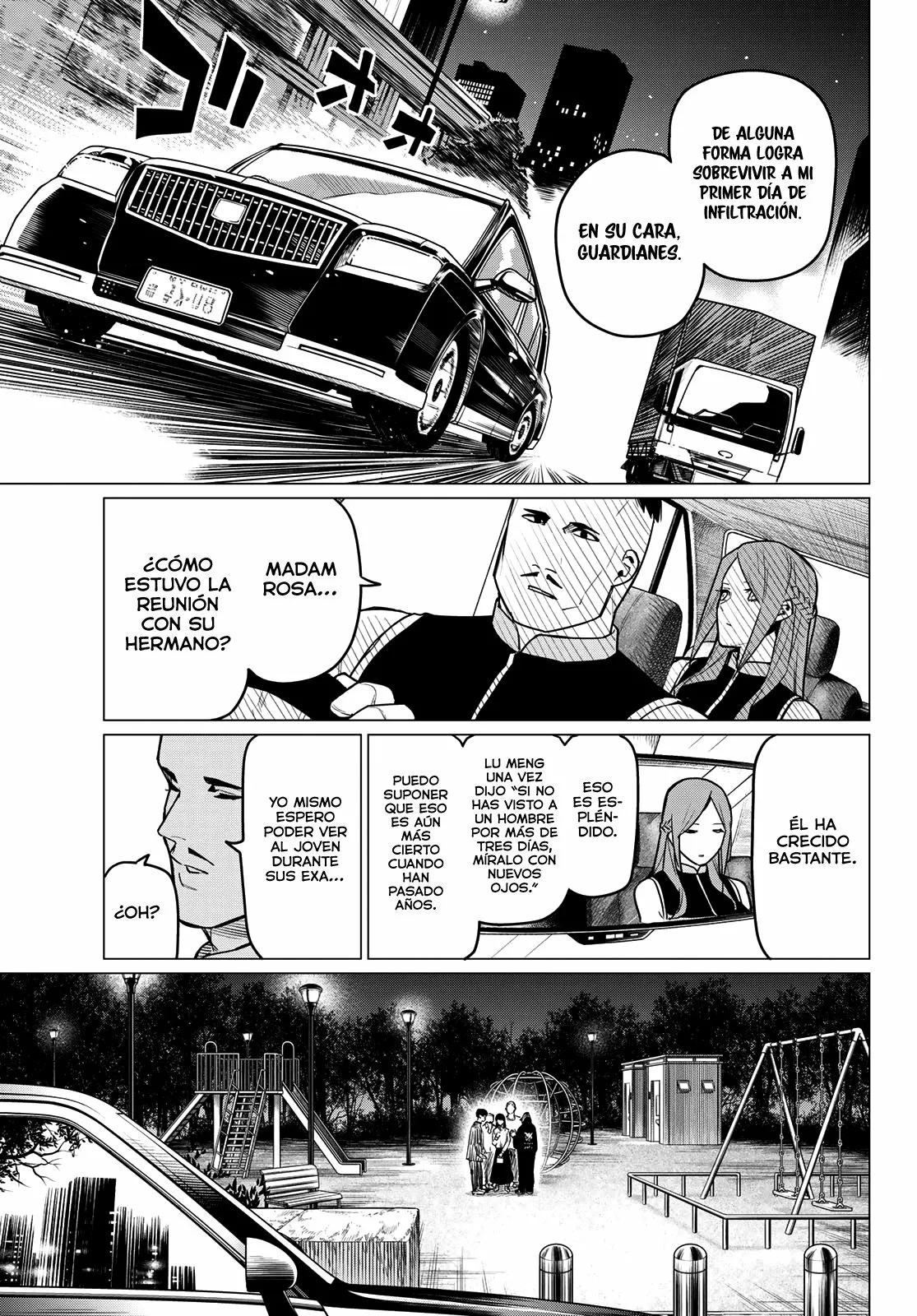 Página 18 del Manga
