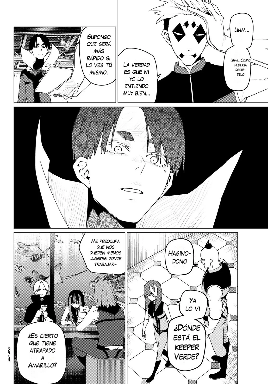 Página 4 del Manga