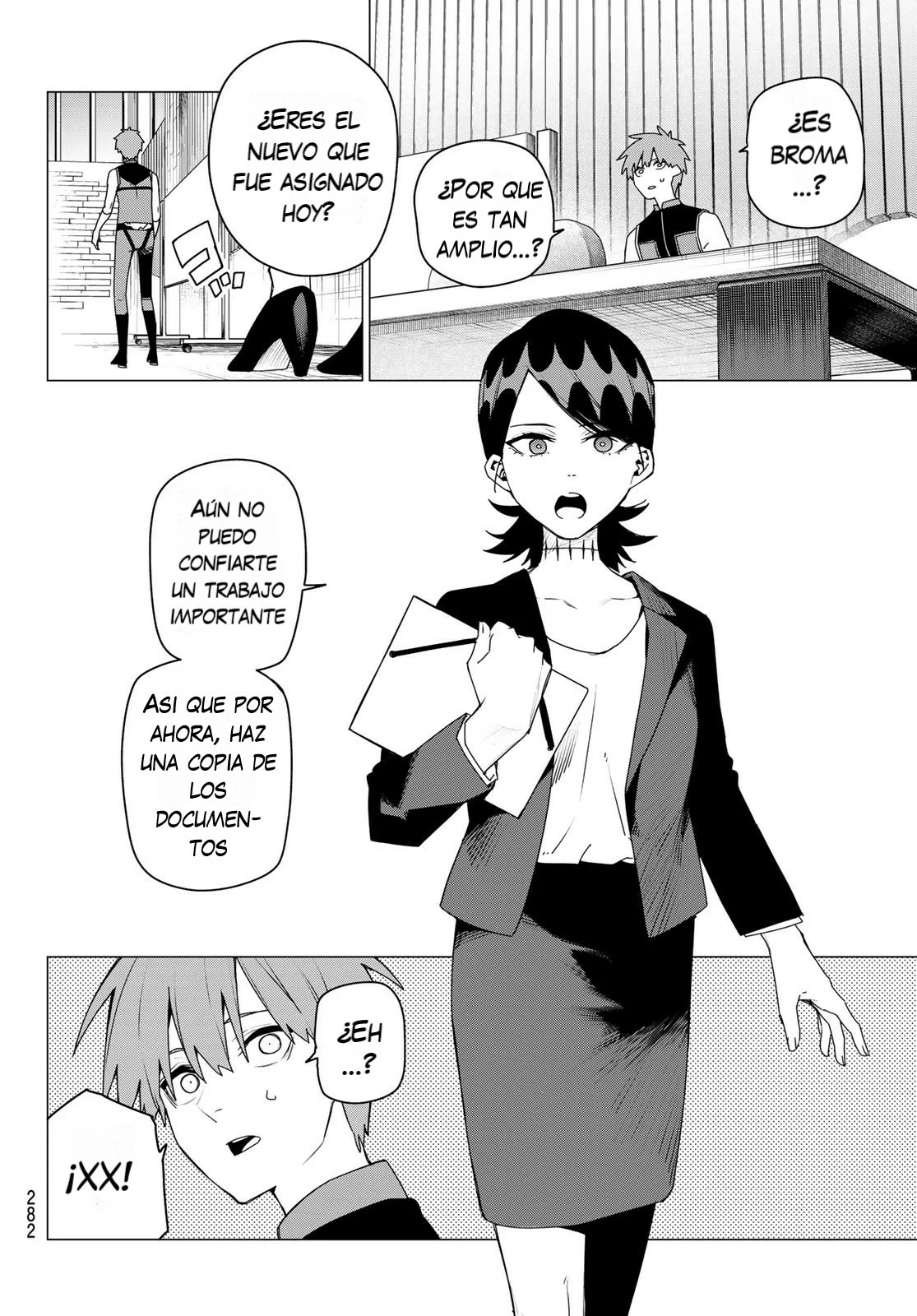 Página 12 del Manga