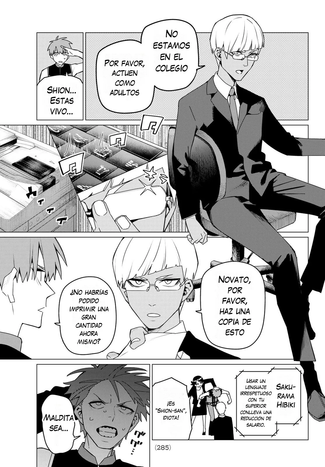 Página 15 del Manga