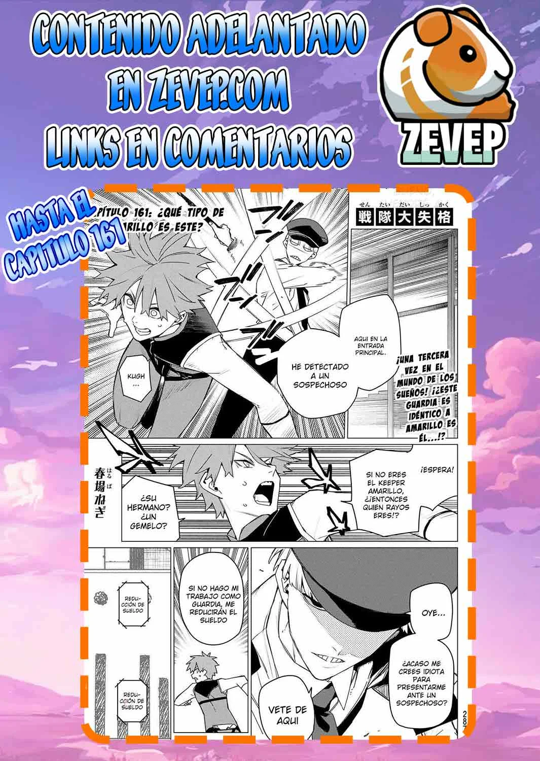 Página 21 del Manga