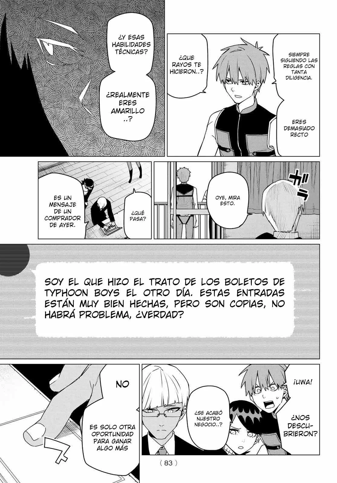 Página 5 del Manga