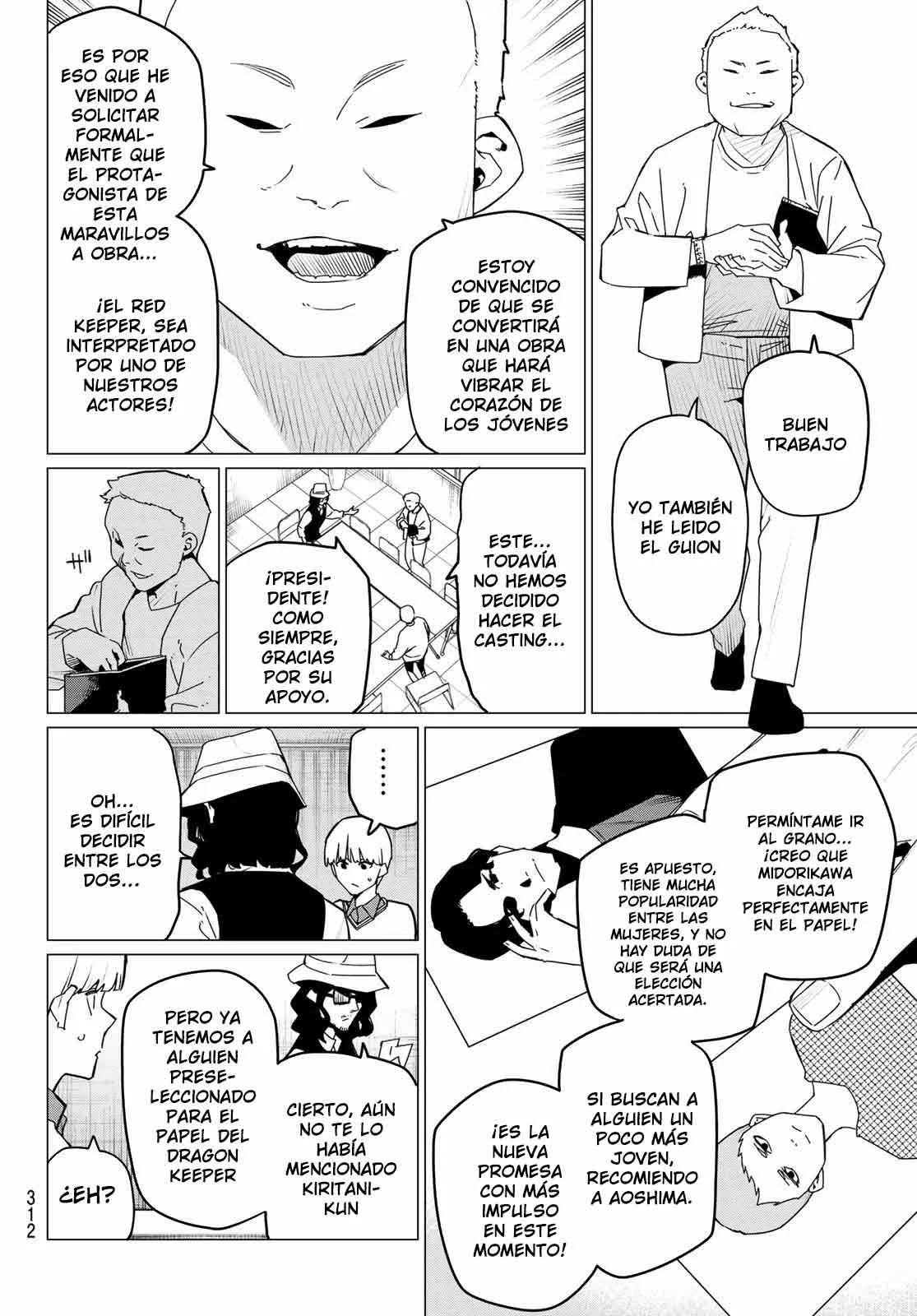 Página 4 del Manga