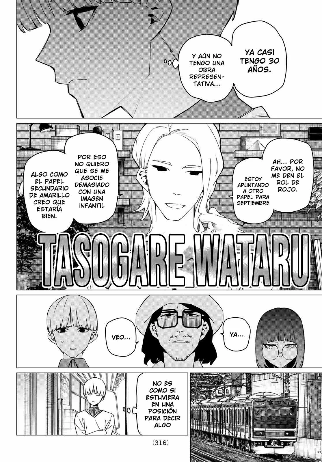 Página 8 del Manga