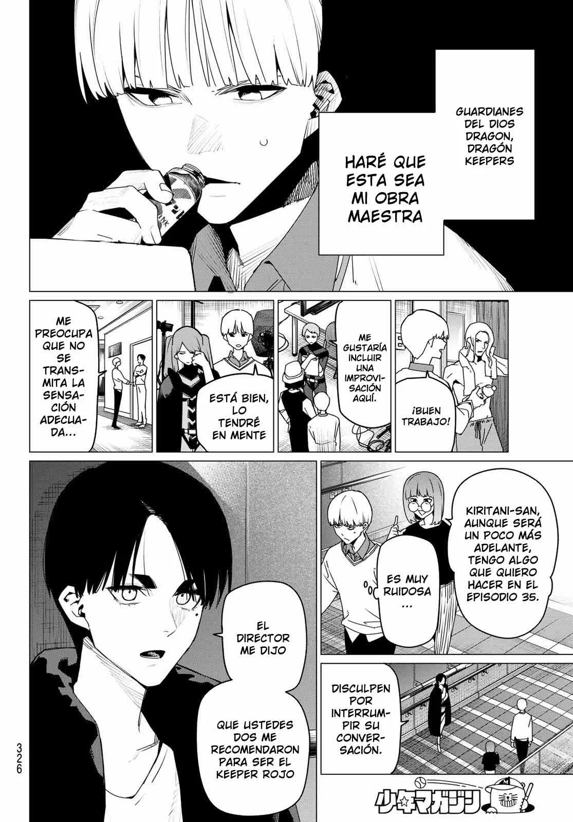 Página 18 del Manga