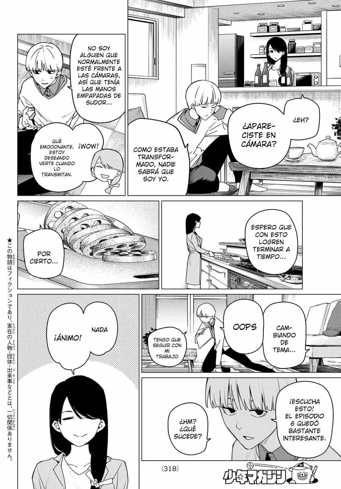 Página 4 del Manga