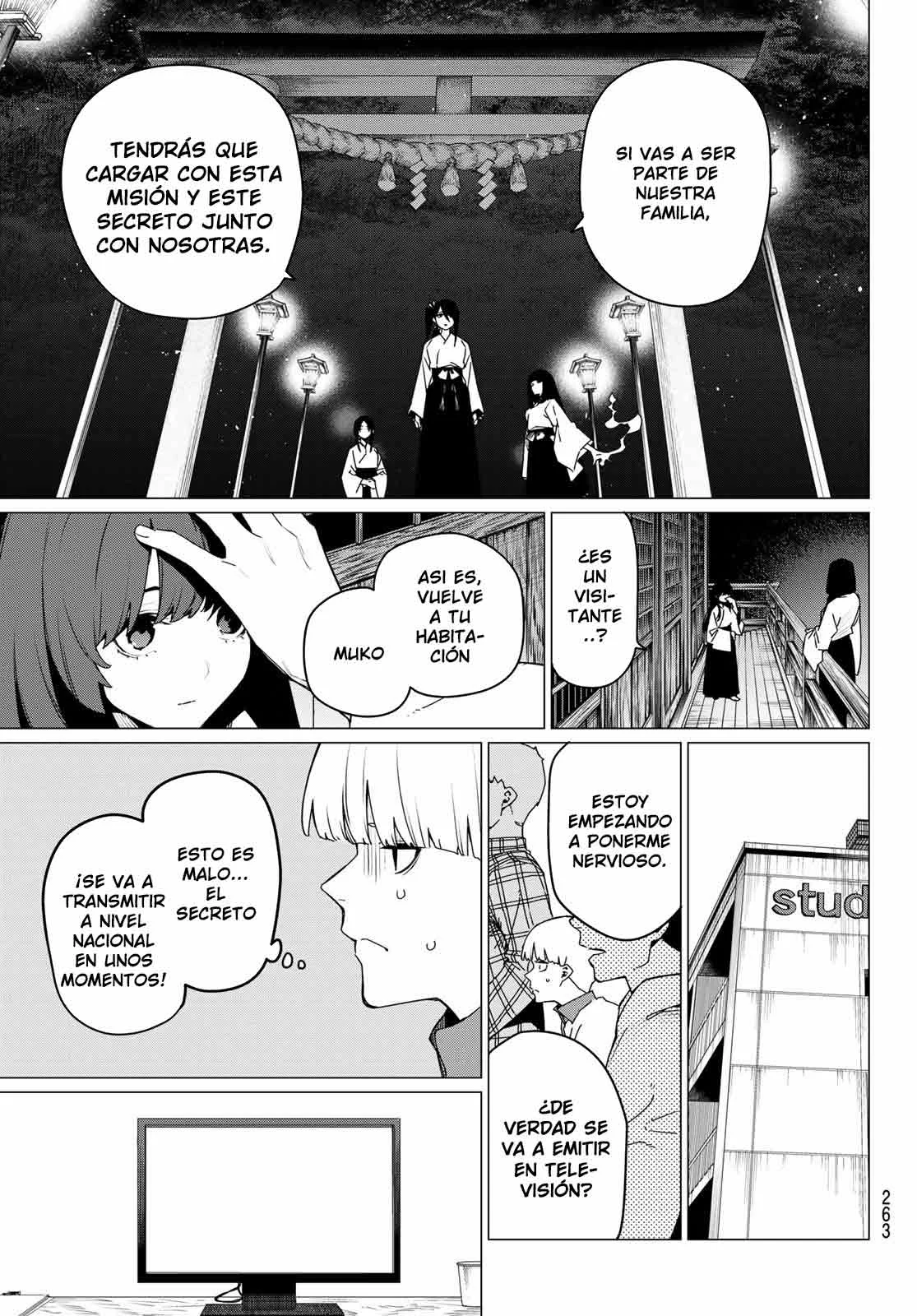 Página 7 del Manga