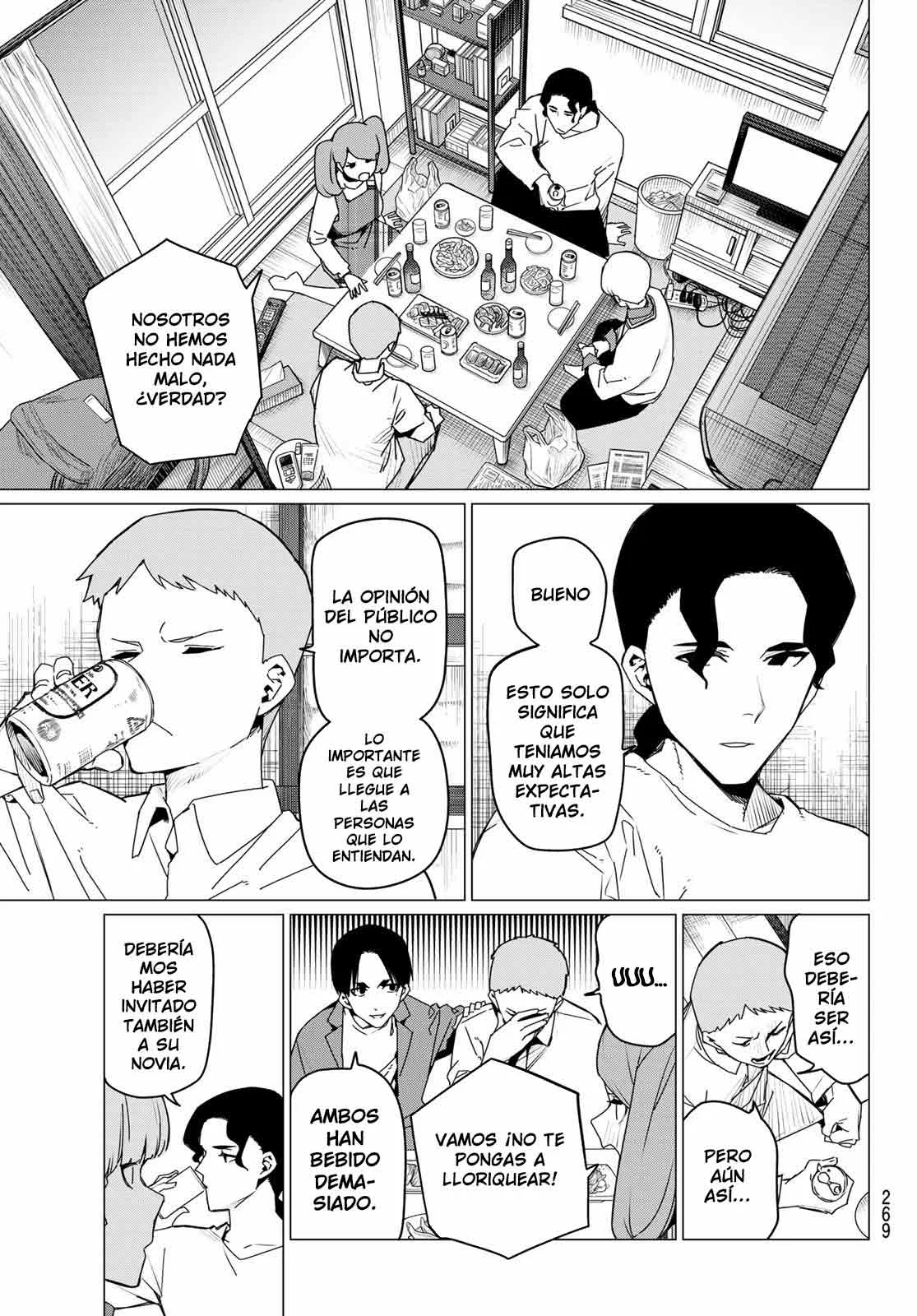 Página 13 del Manga