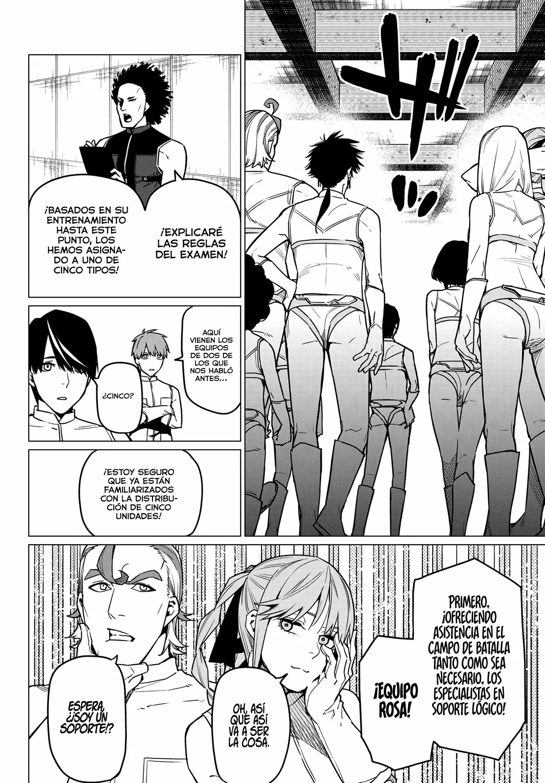 Página 16 del Manga