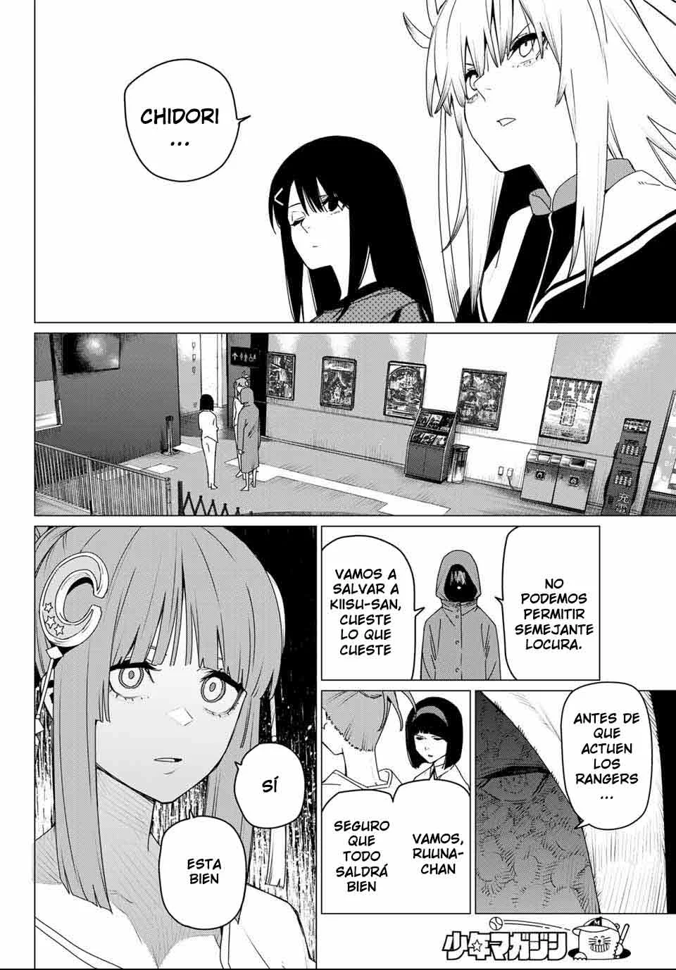 Página 8 del Manga