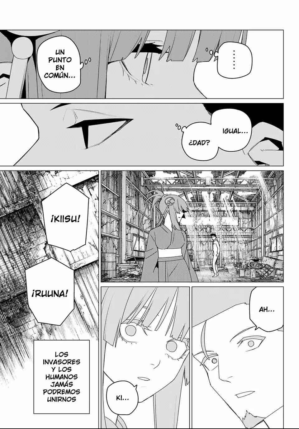Página 17 del Manga