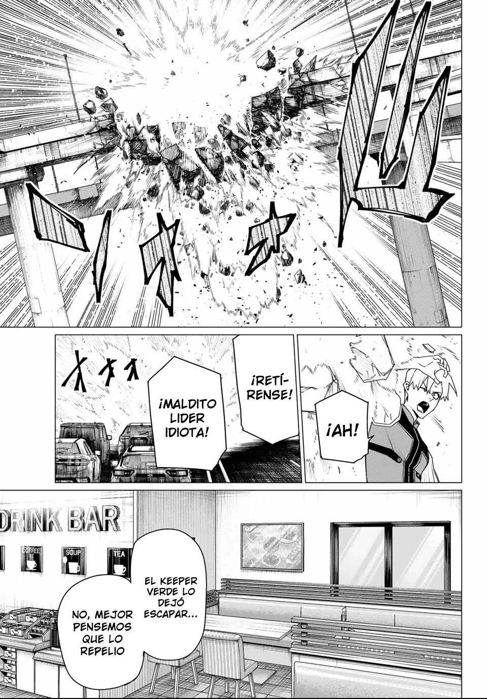 Página 11 del Manga
